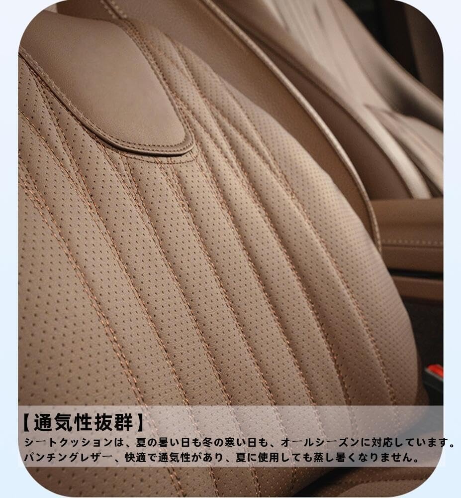 Amazon | シートクッション 腰クッション ナッパレザー ランバー